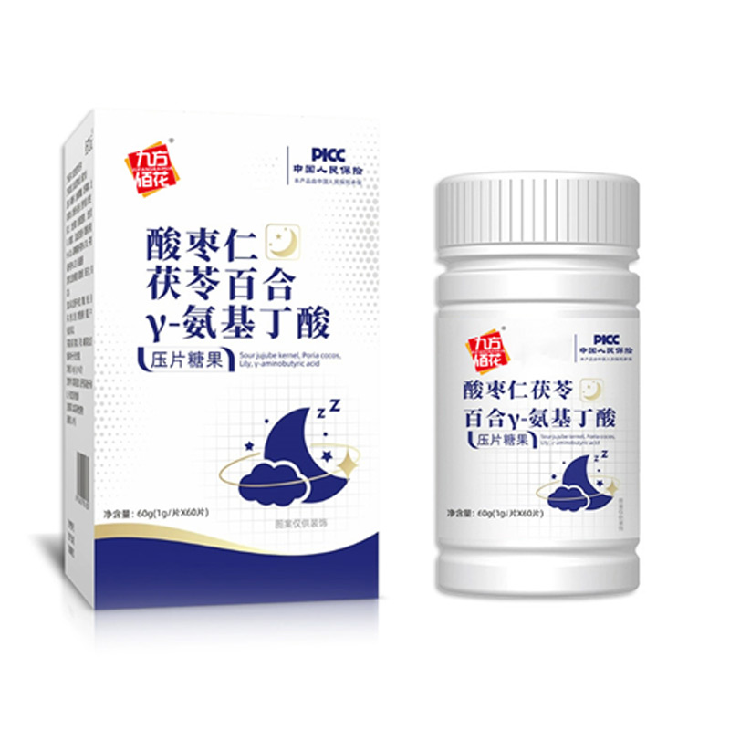 酸枣仁茯苓片 (1)