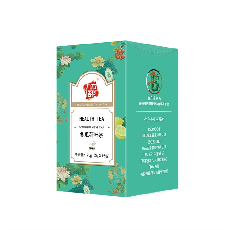 冬瓜荷叶茶