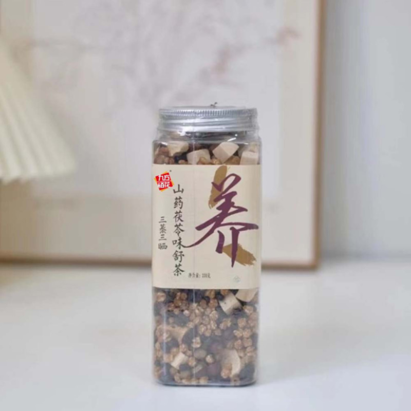 赤小豆灌装330g