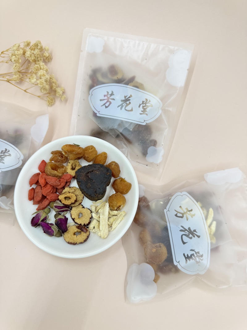 小红书热卖 (13)
