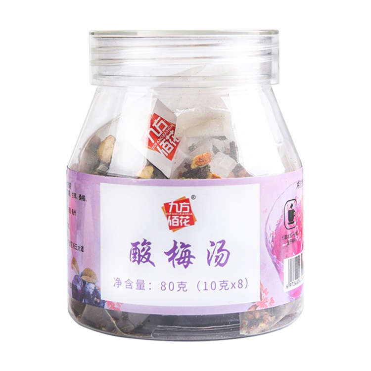 酸梅汤