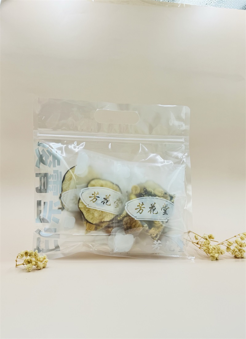 小红书热卖 (10)