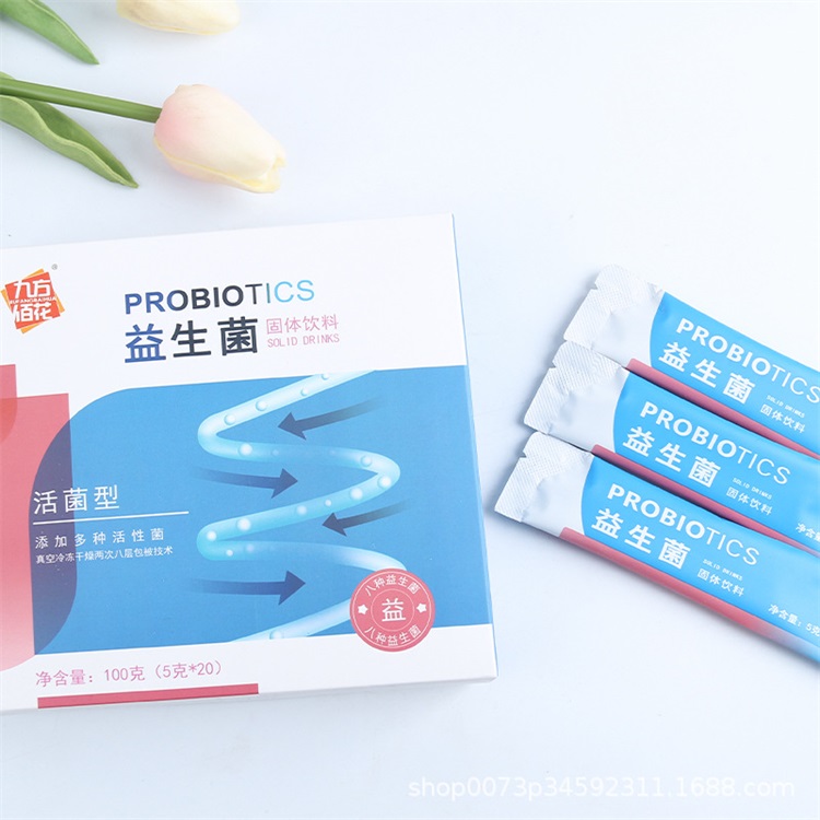 益生菌