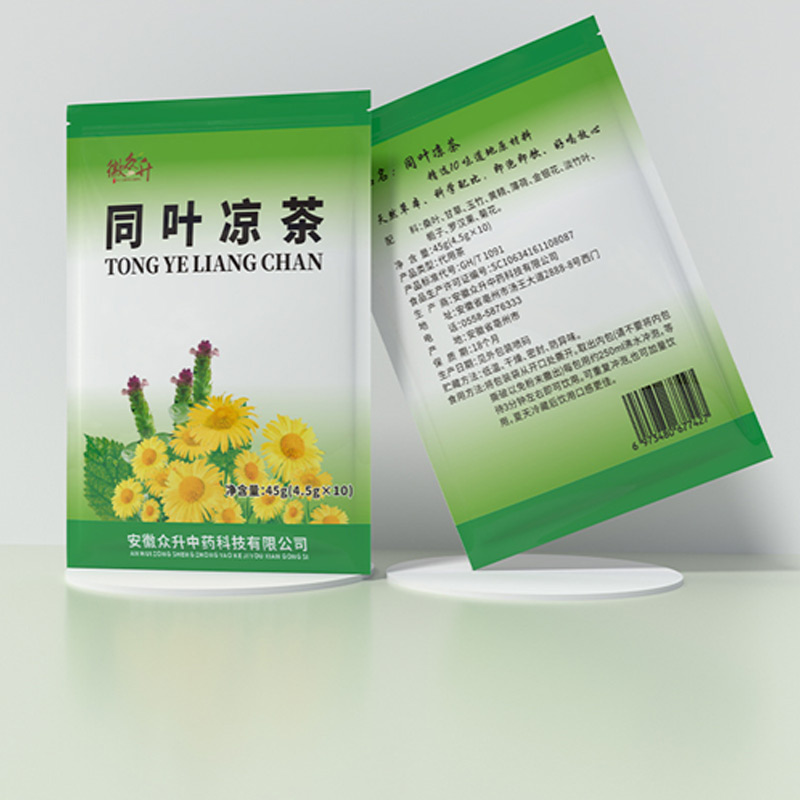 同叶凉茶  45g（4.5g10）