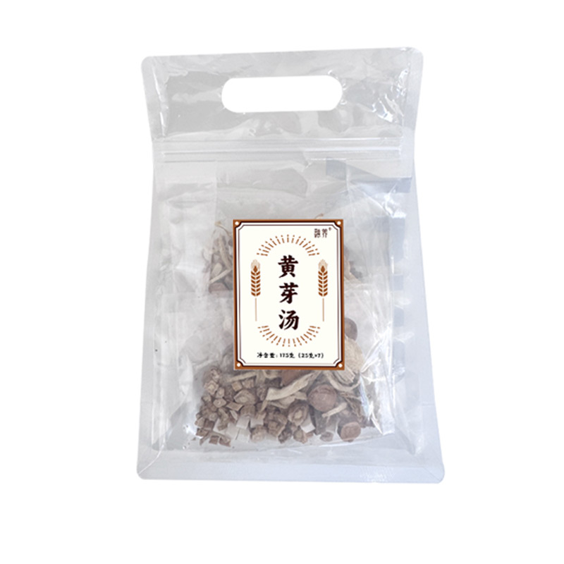 黄芽汤175g (2)
