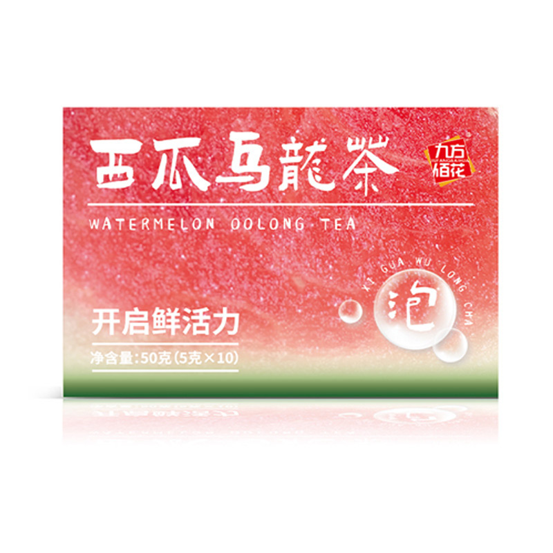 西瓜乌龙茶 (1)