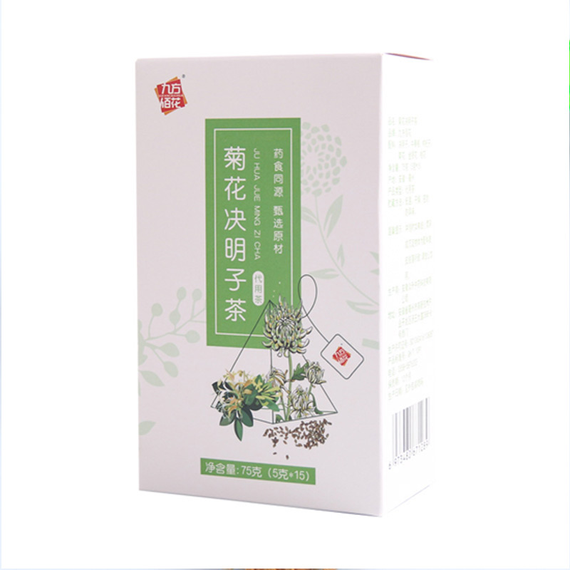 菊花决明子 (1)