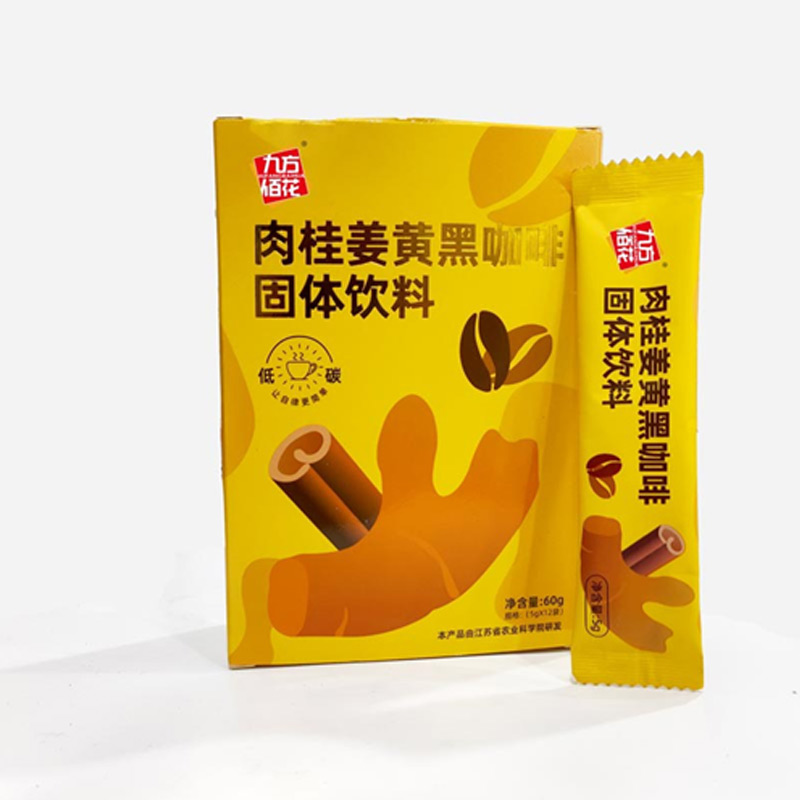 肉桂姜黄黑咖啡5g12 (1)