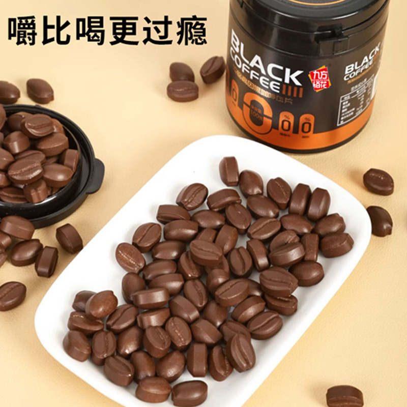 黑咖啡咀嚼片 (2)