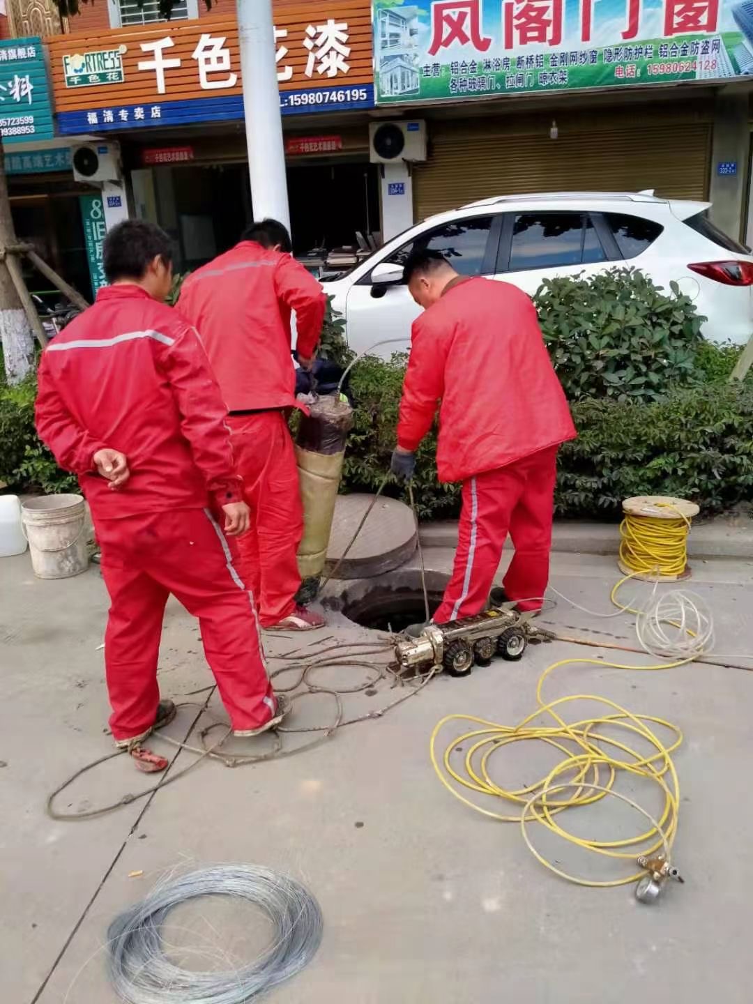 微信图片_20250523103100