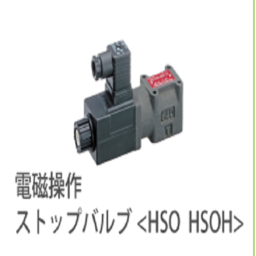 HBV-GF04-14 球阀 hirose-valves广濑阀门工业