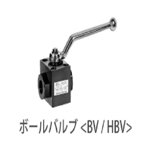 HBV-GF04-14 球阀 hirose-valves广濑阀门工业
