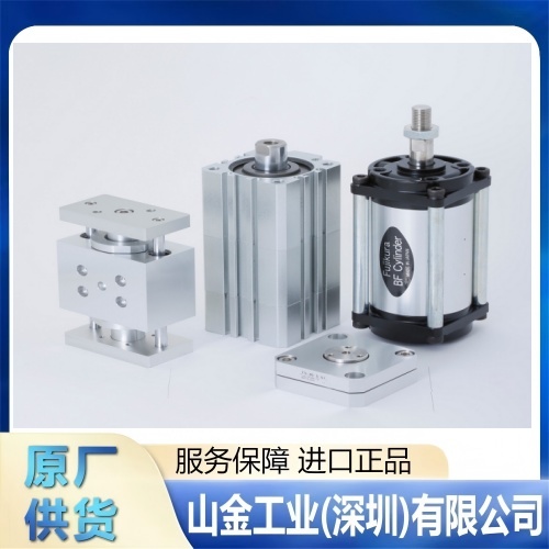 藤仓产品活跃的市场