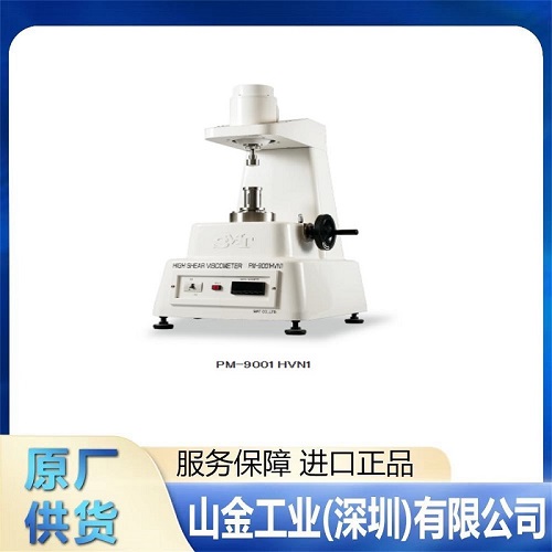 SMT株式会社 透气平滑度测试仪 TZ-517D