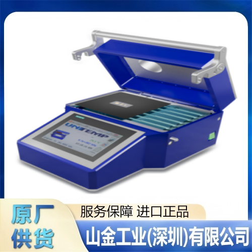 进口  UNITEMP尤尼坦   RSS-160-SC   紧凑型桌面式真空回流焊系统