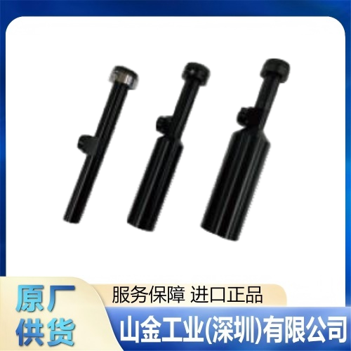 山金全新  SEIWA 清和光学   通用支架  	MS-24-B