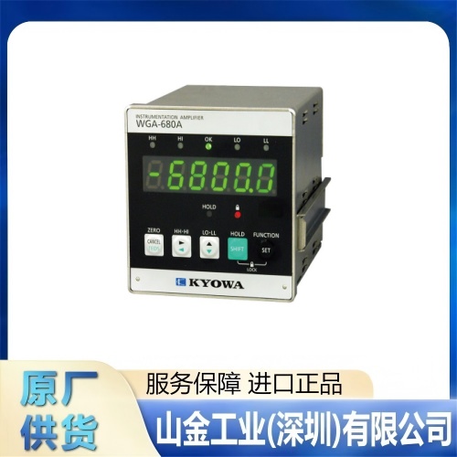 日本   KYOWA共和    无感应型箔式应变片   KFNB-5-350-C9-11