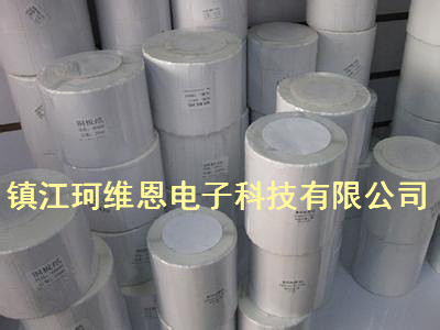 标签