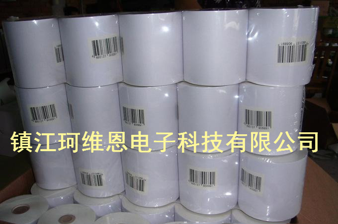 标签21
