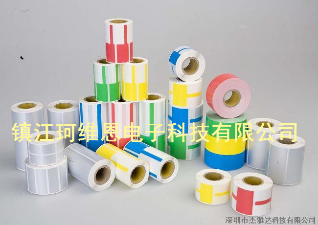 标签12