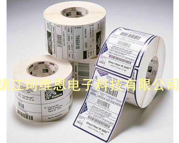 标签印刷1
