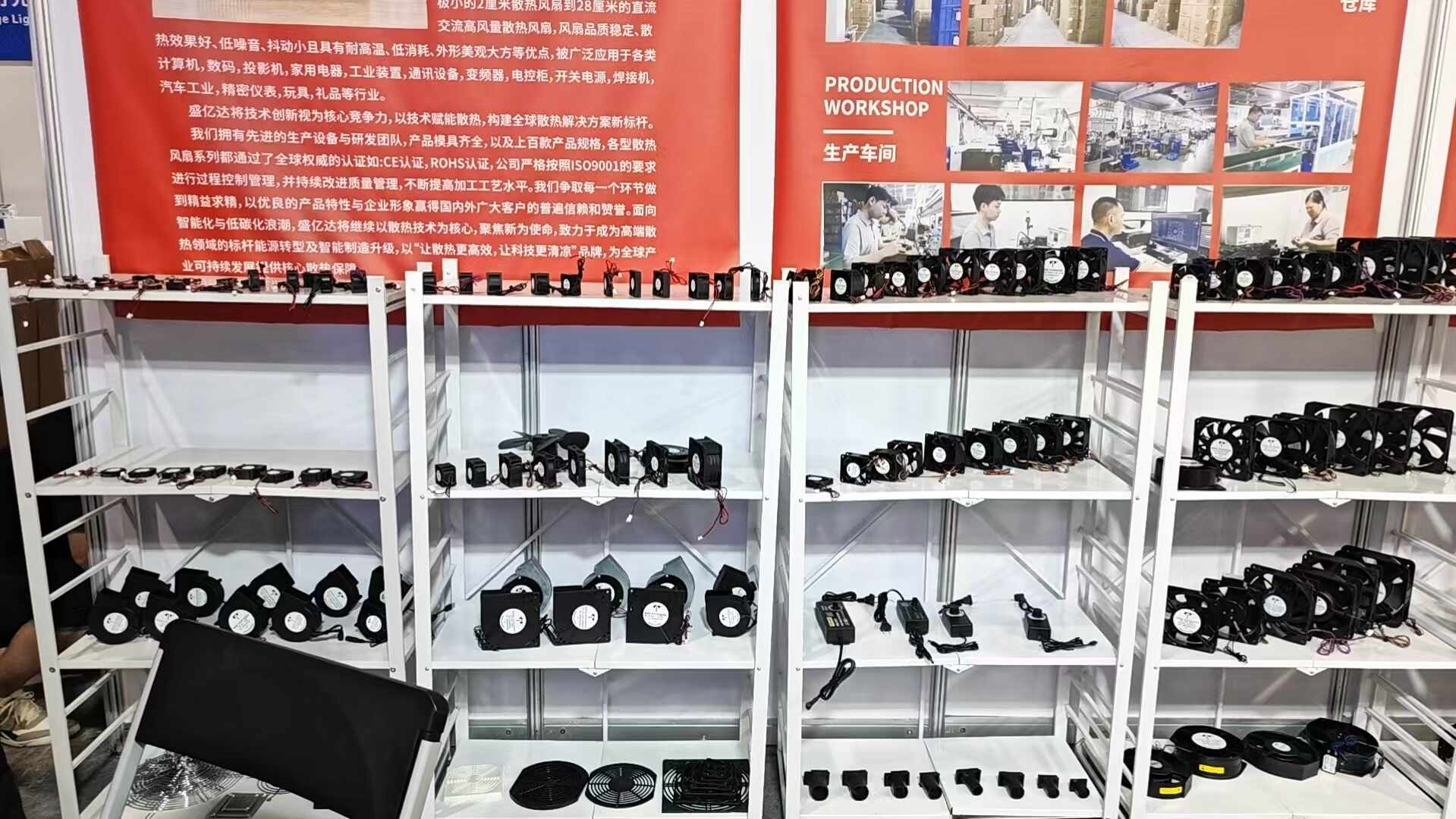 微信图片_2026-05-30_142106_276(1)