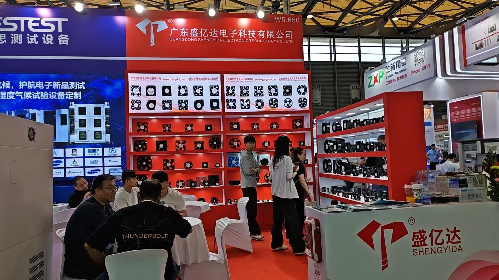 微信图片_20260715152416(1)