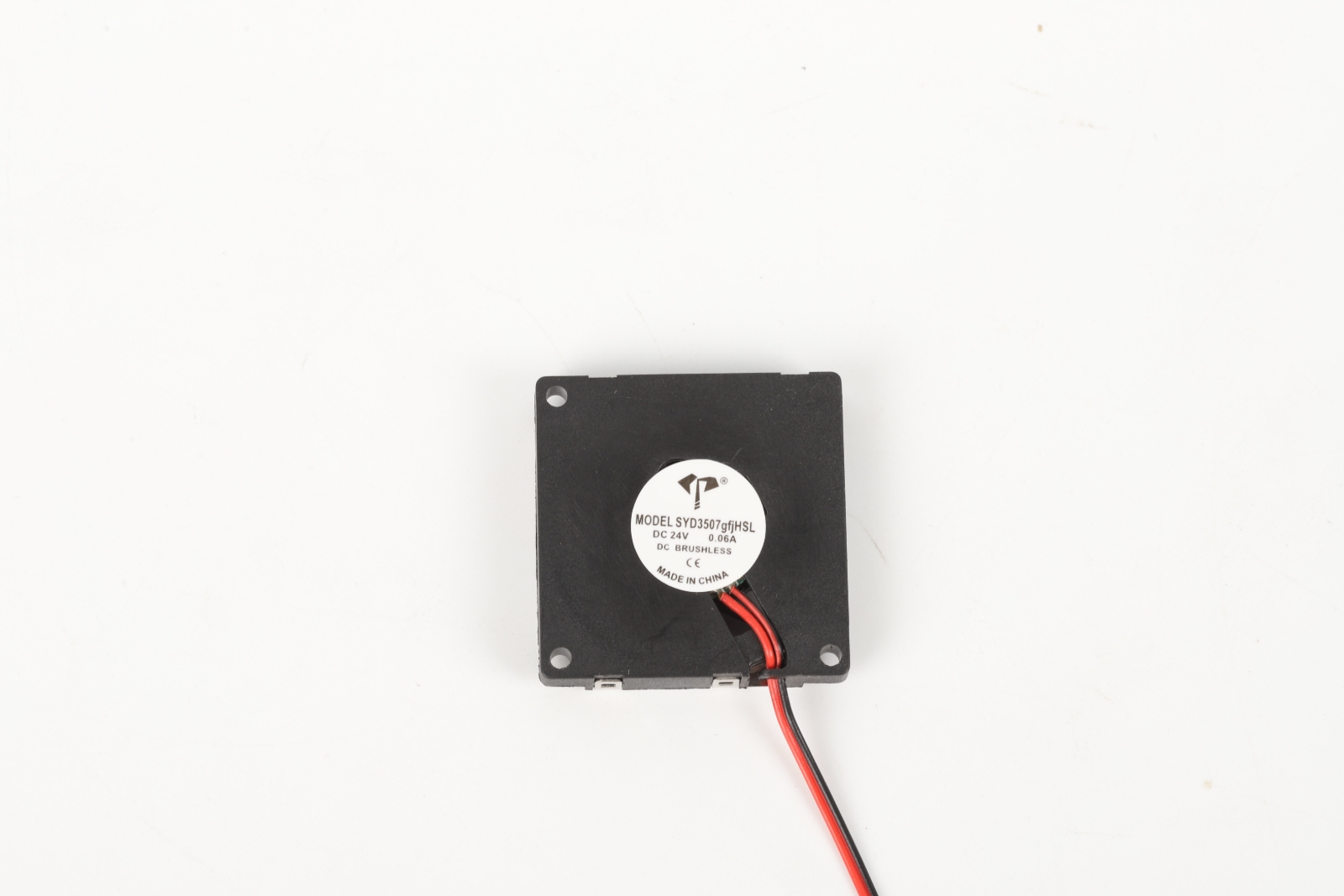 新款鼓风机-3507-24V-液压-2线