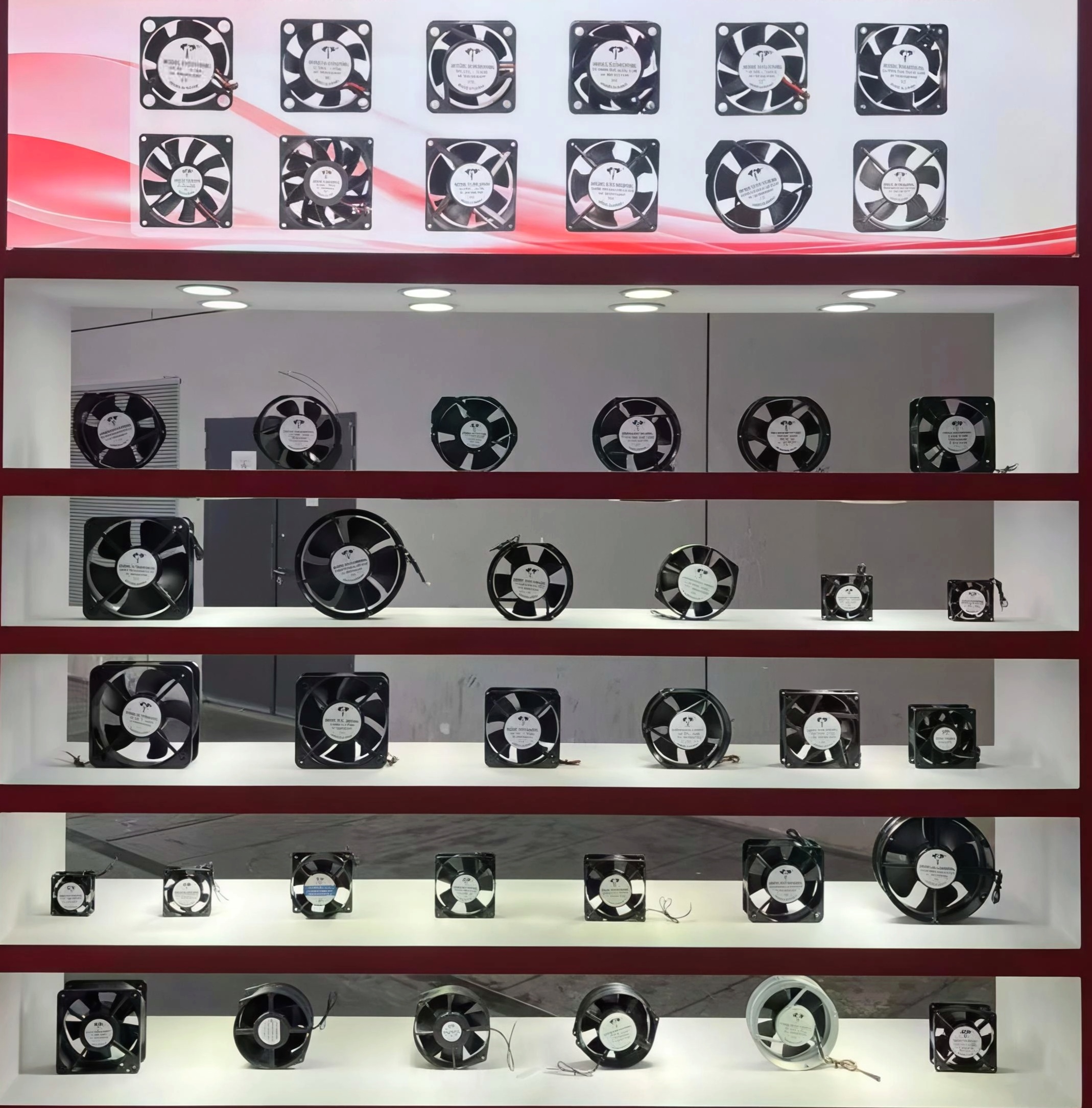 广东盛亿达：专注散热风扇领域，打造DC/EC/AC风扇一站式供应商
