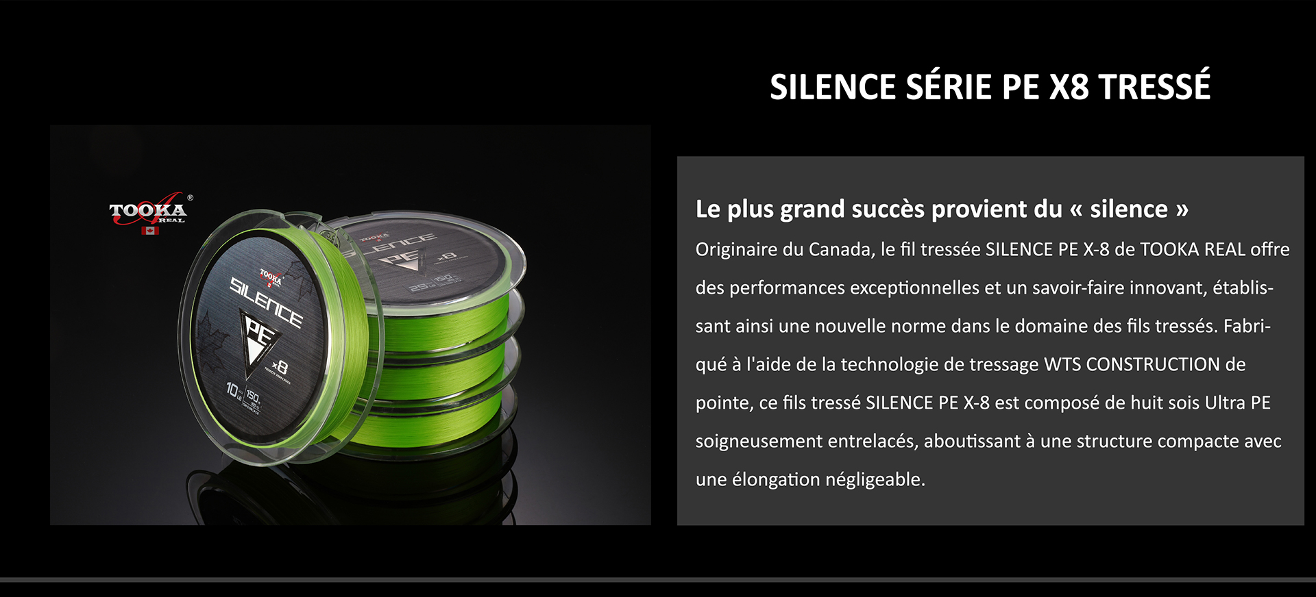 法文版-PE线最终版网页产品-01_02