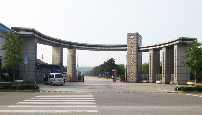 87d30ff2a832d739208eedac625338f6