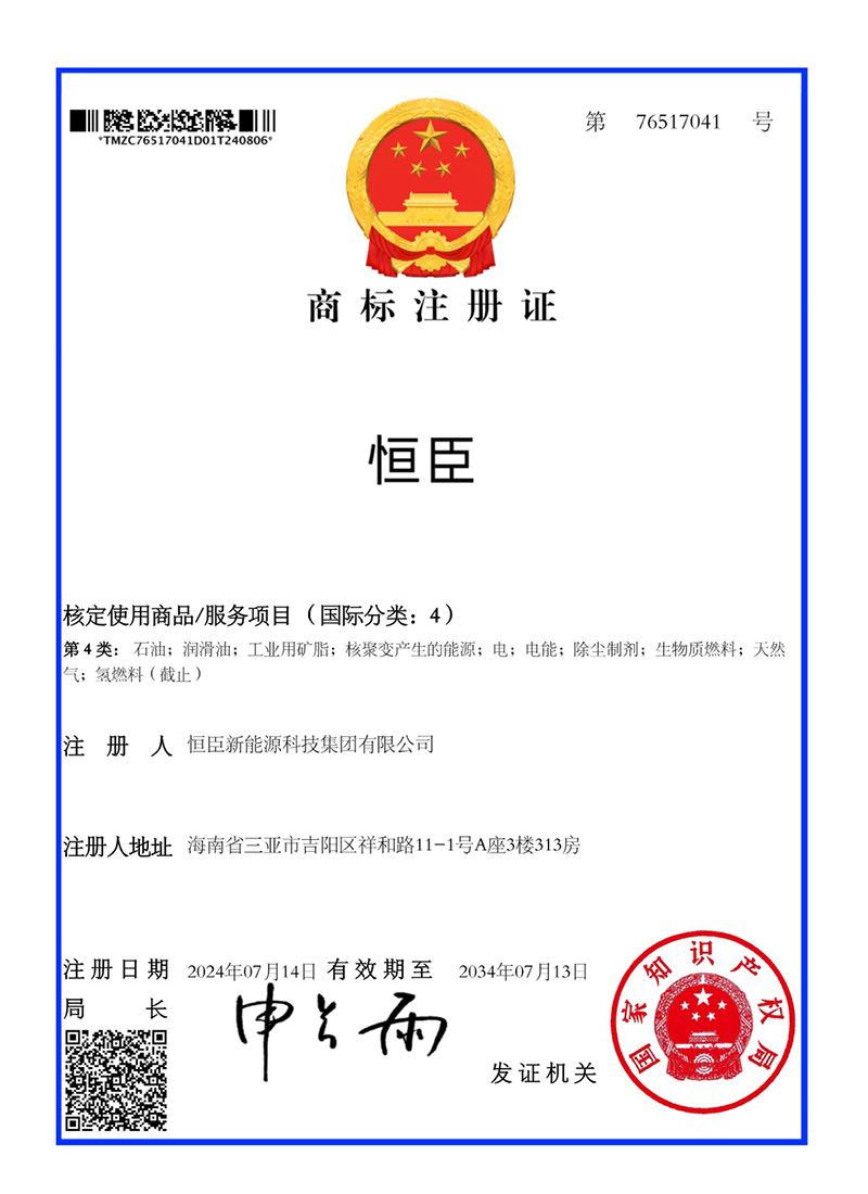 微信图片_20250519112355