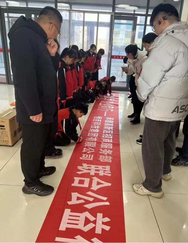 微信图片_20251226135709_41_9