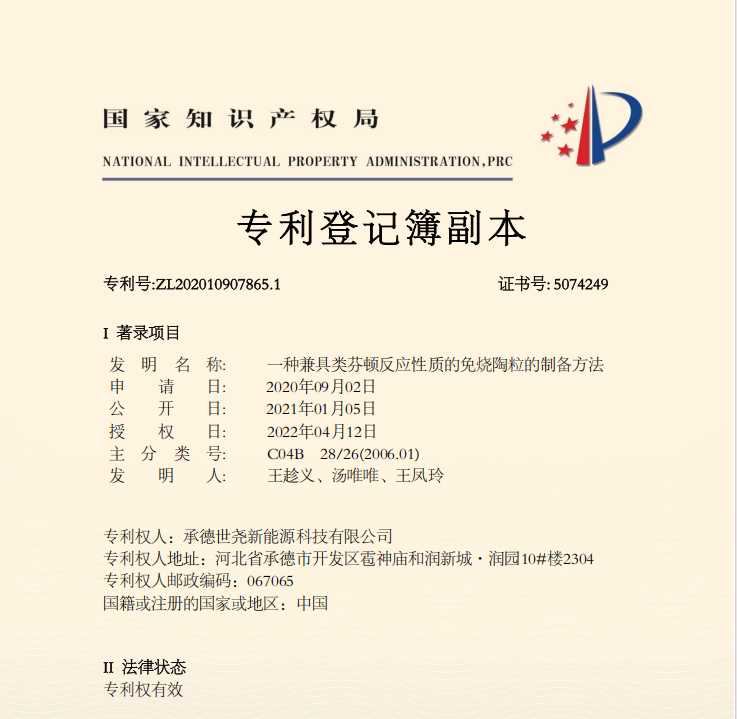 cfa58025cd8b159720a71e88dafefdf9