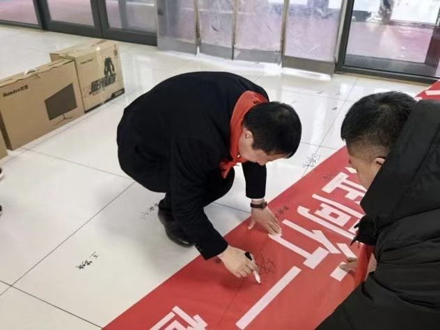 微信图片_20251226135710_42_9