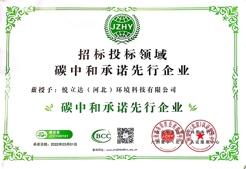 微信图片_20250527085917