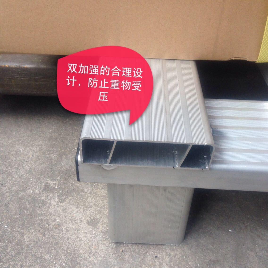 铝合金地台板-1