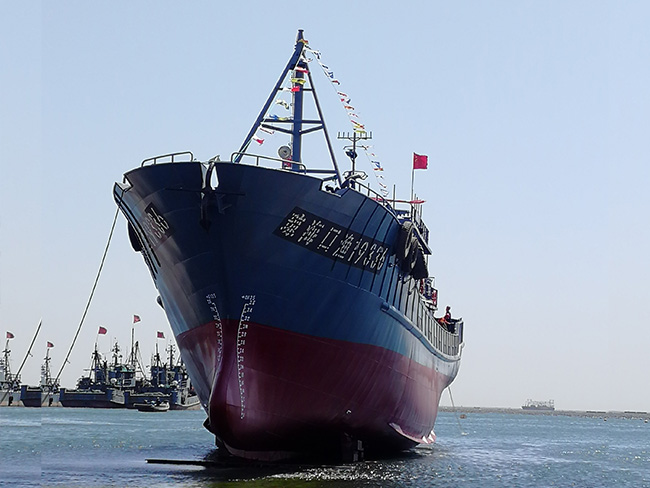 46米冷冻拖网渔船