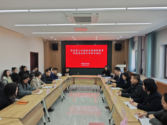 ScreenShot_2026-03-09_125826_028