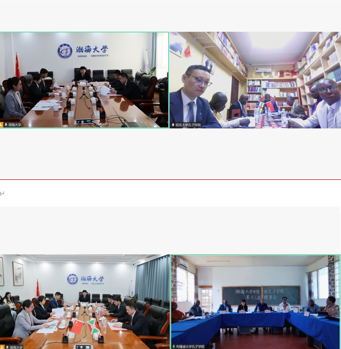 微信截图_20260109174205