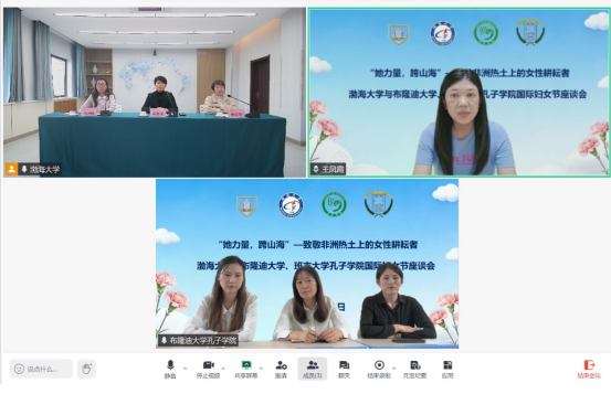 ScreenShot_2026-03-09_125941_307