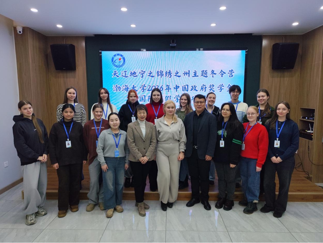 微信截图_20260109173931