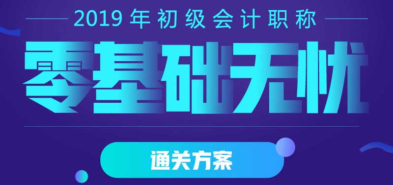 201812258239514