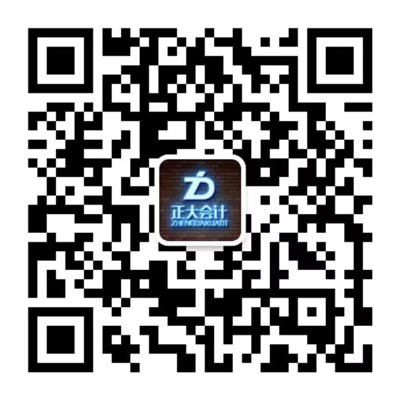 201911615574993