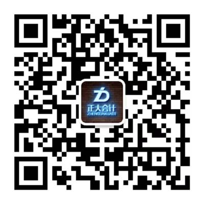 2019211102211590
