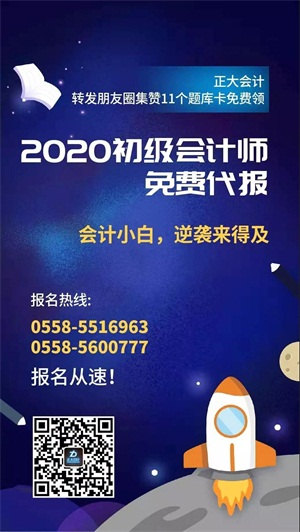 20191113161015318