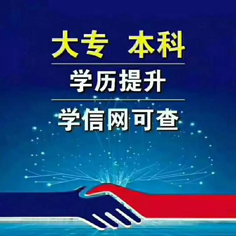201893115655665