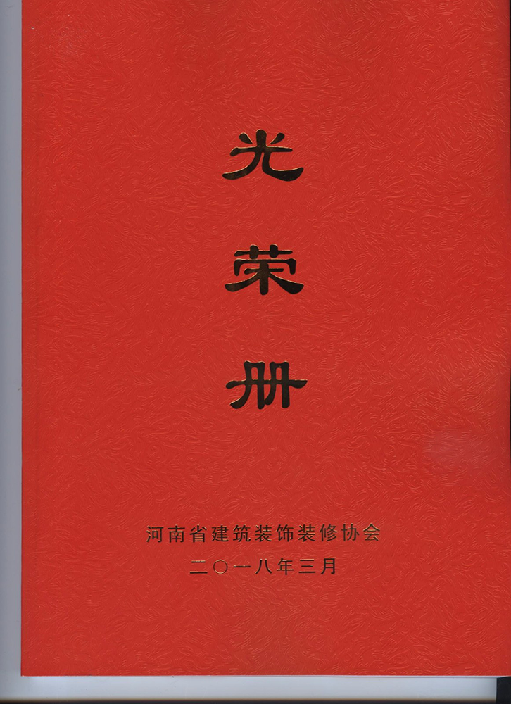 图片5