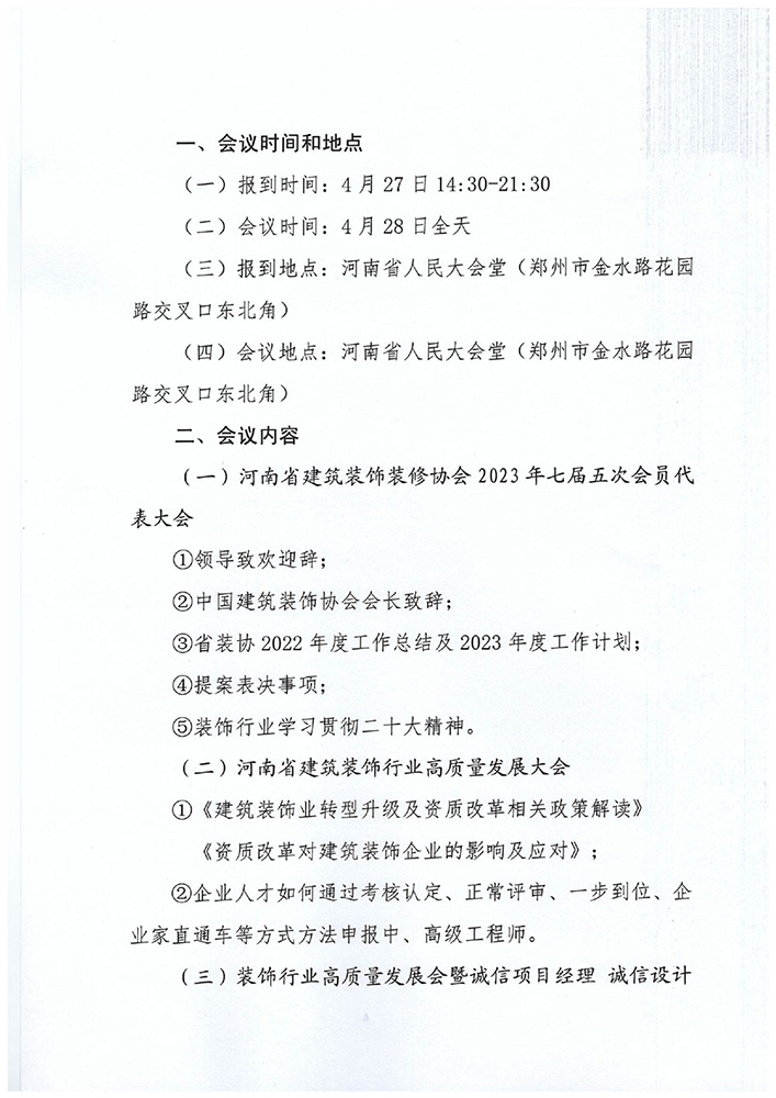 图片9