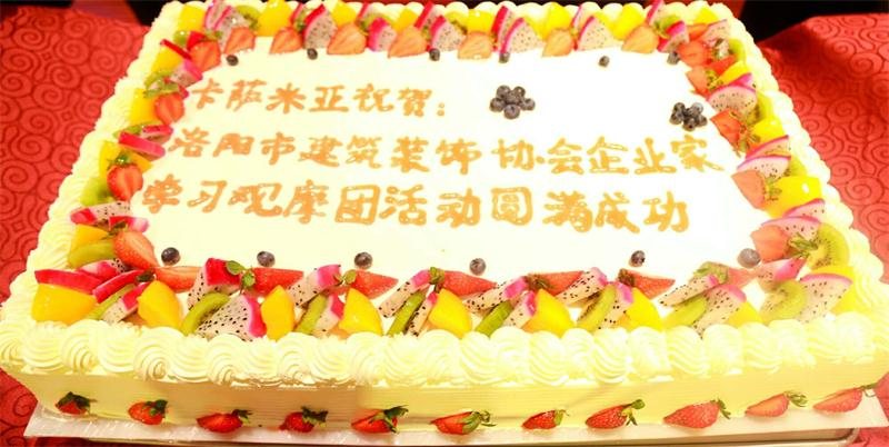 图片32